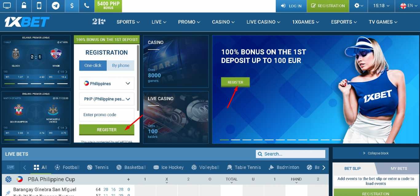 1xBet registration bonus