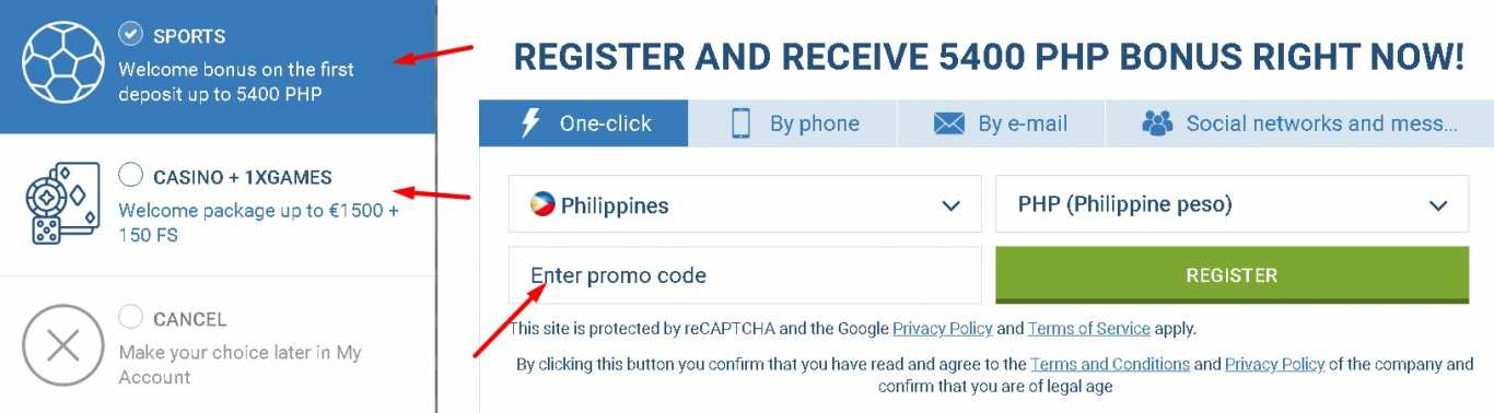 1xBet registration with promo